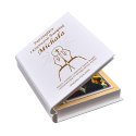 BIBLIA W DREWNIANYM PUDEŁKU PERSONALIZOWANYM NA KOMUNIĘ - GRAWER LASER BIBLIA W DREWNIANYM PUDEŁKU PERSONALIZOWANYM NA KOMUNIĘ - GRAWER LASER
