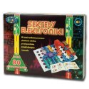 Sekrety elektroniki - 88 kombinacji